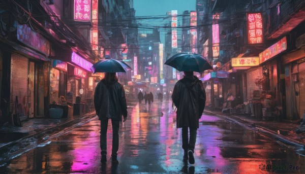A street set against the backdrop of a serene rainy outdoors