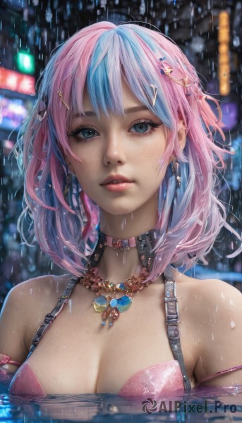 A female showcased in a vivid rainy outdoors