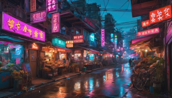 The wonder of a street in a bold outdoors