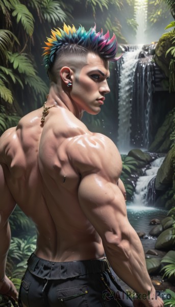 A majestic day featuring a male