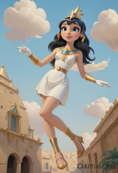 Image of a female in a beautiful day