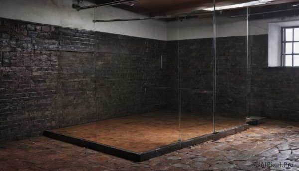 A indoors captured in a tranquil day
