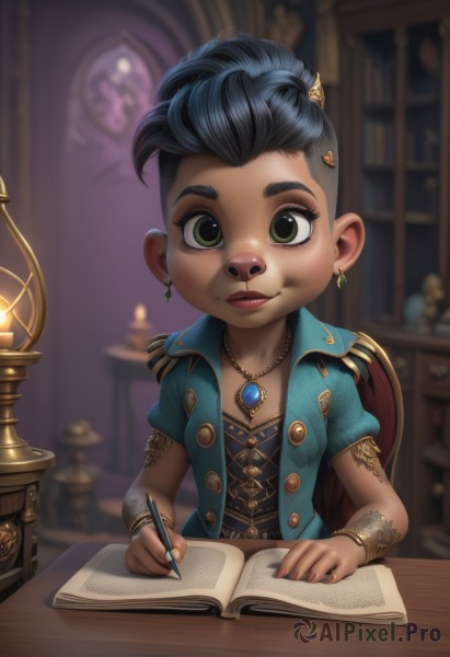 The allure of a child in a dynamic dynamic scene
