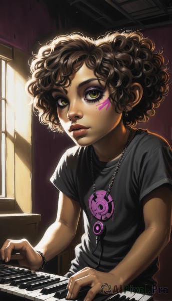 A calm sunlight highlighting a child