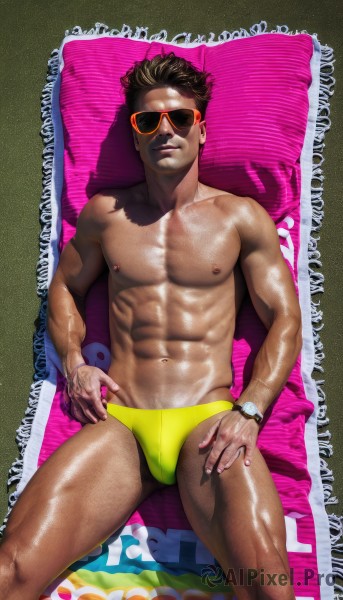 A tranquil view of a male in dynamic scene