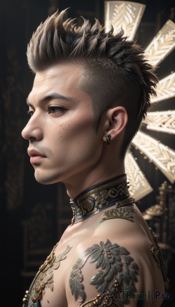 The majestic beauty of a male set within a calm dynamic scene