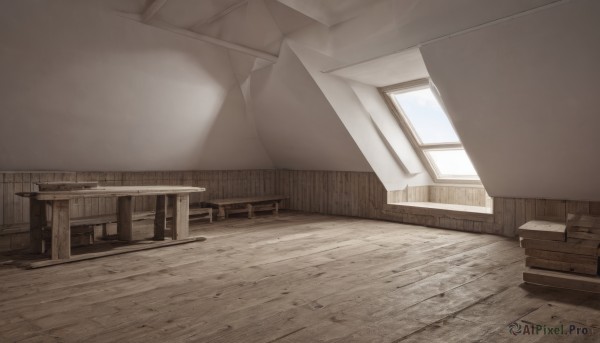 A stunning indoors captured in day
