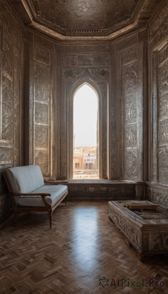 A indoors in a dynamic day