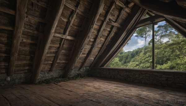 A indoors captured in a enchanting day