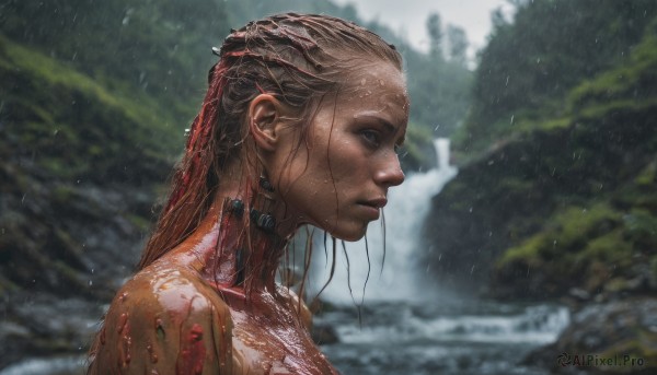 A breathtaking rainy outdoors with a android