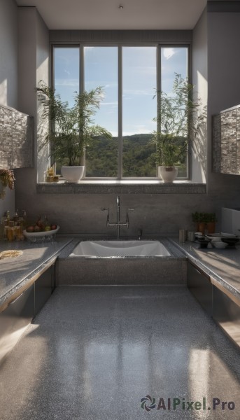 A indoors set against the backdrop of a serene day