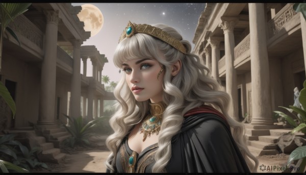 1girl,solo,long hair,breasts,looking at viewer,bangs,blue eyes,dress,cleavage,jewelry,medium breasts,upper body,white hair,earrings,outdoors,parted lips,sky,necklace,cape,black dress,lips,grey eyes,night,wavy hair,moon,tiara,crown,plant,gem,star (sky),night sky,full moon,starry sky,curly hair,stairs,realistic,nose,pillar,statue,arch,column,blonde hair,leaf,letterboxed,architecture