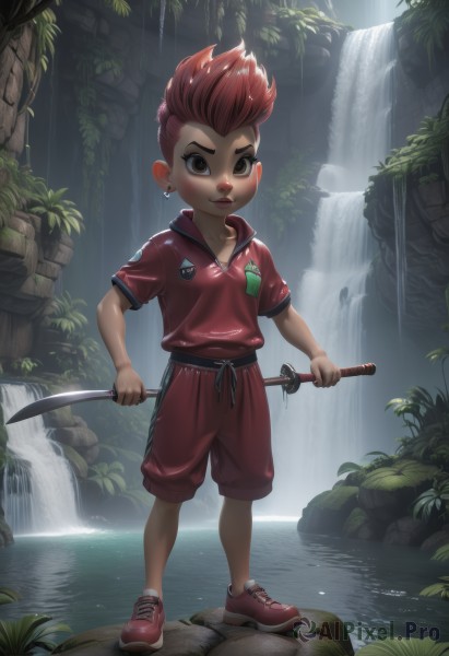 A male portrayed in a refreshing outdoors
