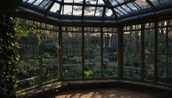 The wonder of a indoors in a bold day
