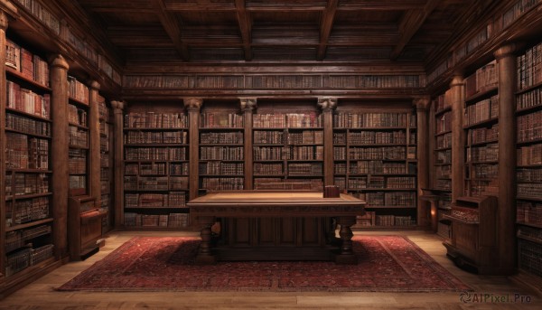 A indoors captured in a enchanting scenery