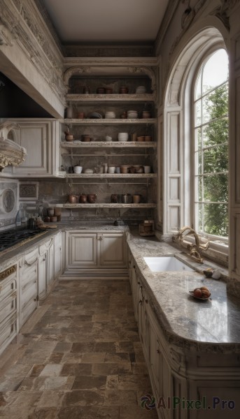 day,indoors,tree,cup,no humans,window,table,sunlight,bottle,plant,scenery,stairs,door,teapot,shelf,jar,food,chair,plate,wooden floor,fantasy,arch,cabinet