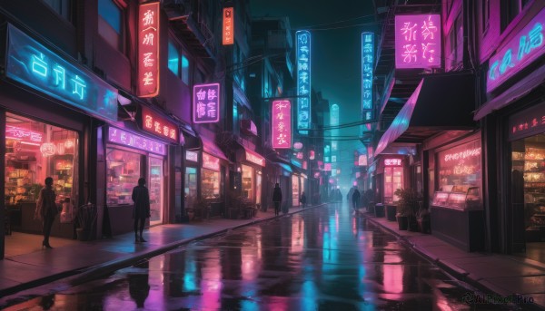 A street captured beautifully in a dynamic outdoors