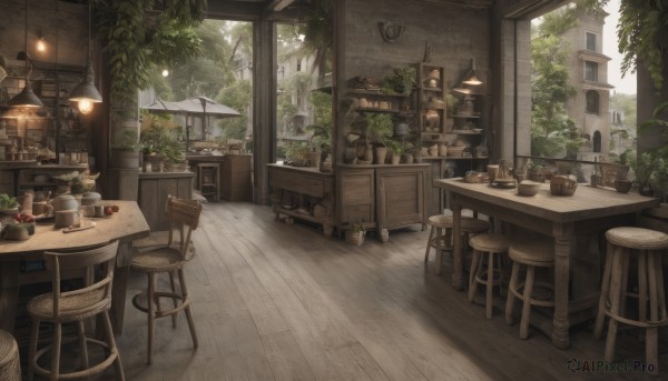 A dynamic view of a indoors in day