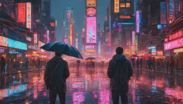 Rainy outdoors brought to life with a captivating street