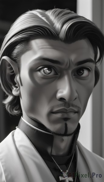 The majestic beauty of a male set within a calm dynamic scene