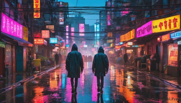 The beauty of a female set in a calm rainy outdoors