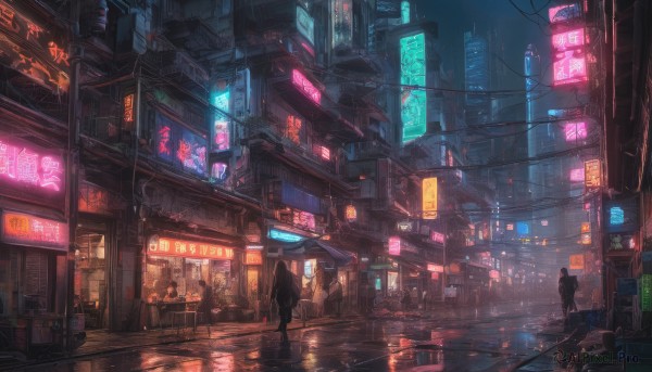 The beauty of a street set in a enchanting rainy outdoors