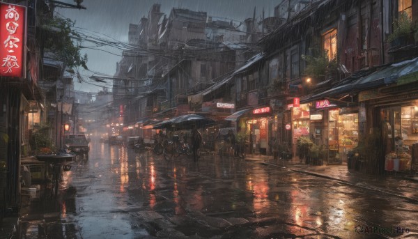 A motor vehicle captured in a enchanting rainy outdoors
