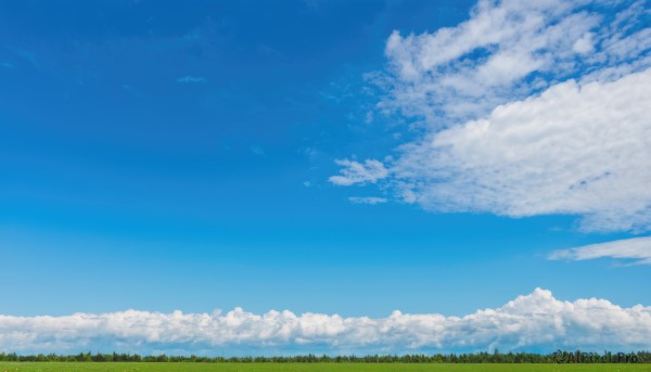 A landscape caught in a peaceful day