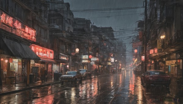 The serene presence of a motor vehicle in a lush rainy outdoors