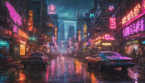 A motor vehicle portrayed in a inviting rainy outdoors