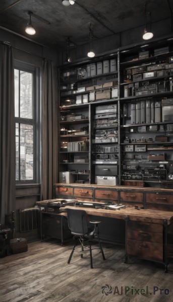 A indoors set against the backdrop of a captivating rainy scenery