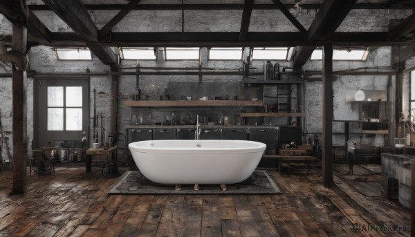 A captivating indoors within day