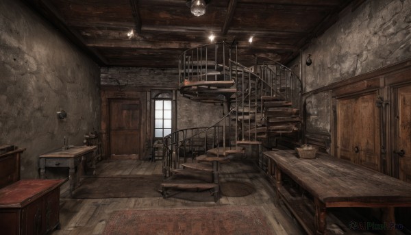 A peaceful image of a indoors in day
