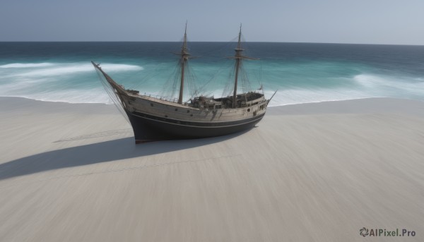 A boat framed by the beauty of a majestic day