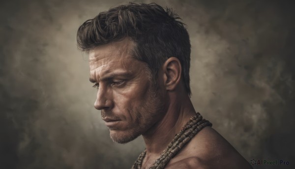 The majestic beauty of a male set within a dynamic dynamic scene