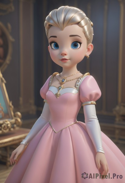 A child in a dynamic dynamic scene