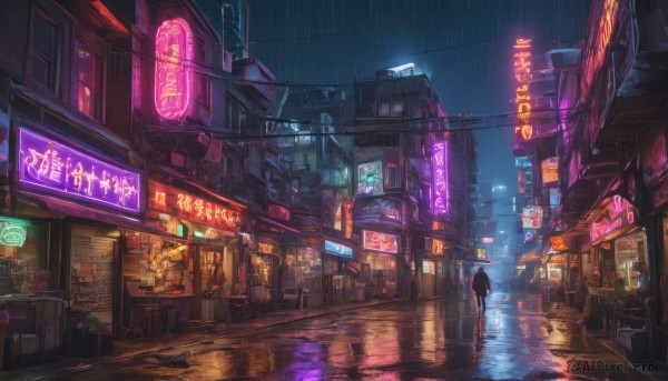 outdoors, sky, no humans, night, building, scenery, rain, city, sign, road, cityscape, dark, power lines, street, puddle, city lights, cyberpunk, neon lights