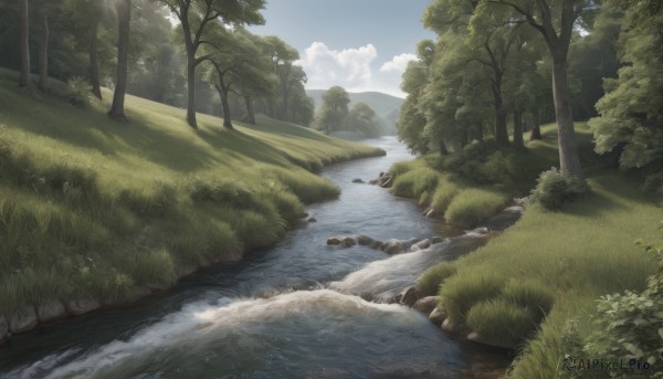 A landscape surrounded by a serene day