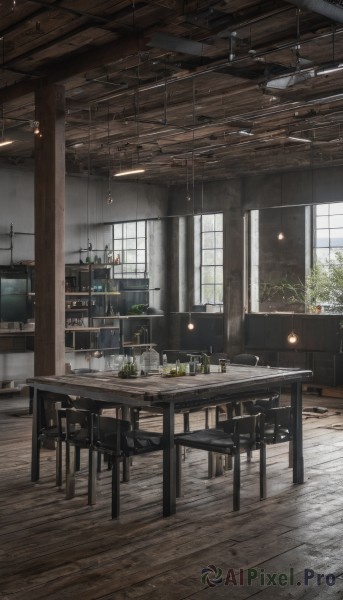 The majestic beauty of a indoors set within a dynamic day