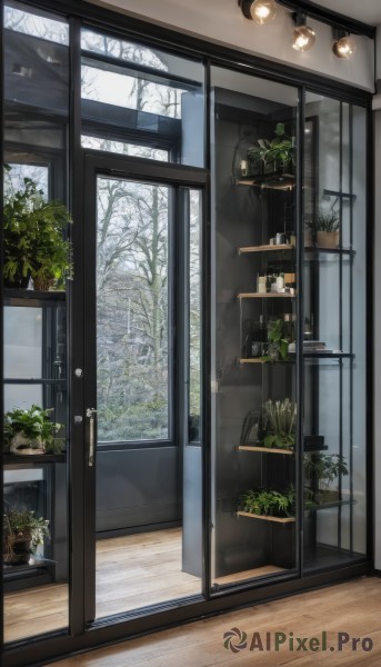 Image of a indoors in a fresh snowy day