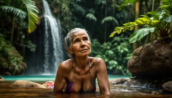 A female caught in a peaceful day