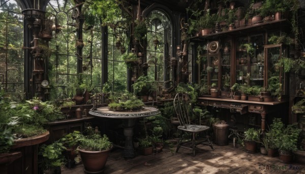 A indoors framed by the beauty of a majestic day