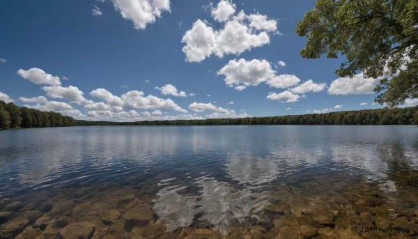 A landscape set against the backdrop of a serene day