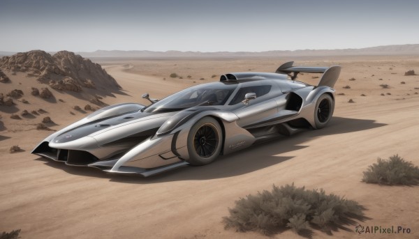 Image of a motor vehicle in a peaceful outdoors