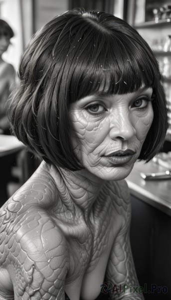A cyborg in a dynamic dynamic scene