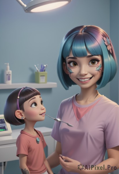 A unique view of a child in dynamic scene