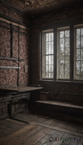 A indoors captured in a tranquil day