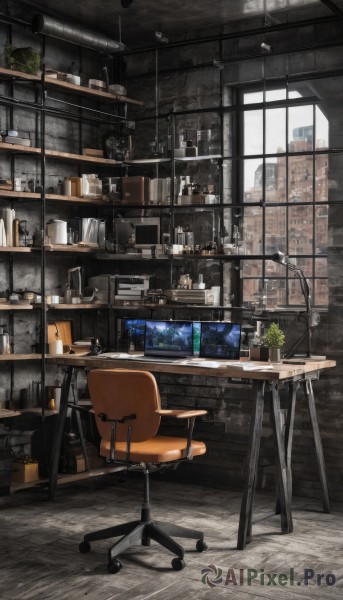 A indoors set against the backdrop of a captivating rainy scenery
