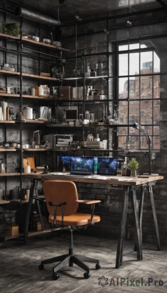 indoors,cup,no humans,window,chair,table,bottle,plant,box,scenery,wooden floor,mug,potted plant,lamp,computer,stool,shelf,ceiling light,building,desk,rain,clock,tiles,cityscape,tile floor,monitor,coffee mug,jar,painting (object),office chair,blinds,office