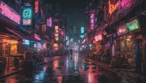 The timeless beauty of a street in a bold rainy outdoors